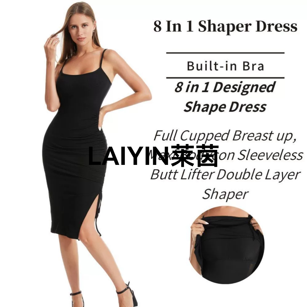 Product Image Gallery