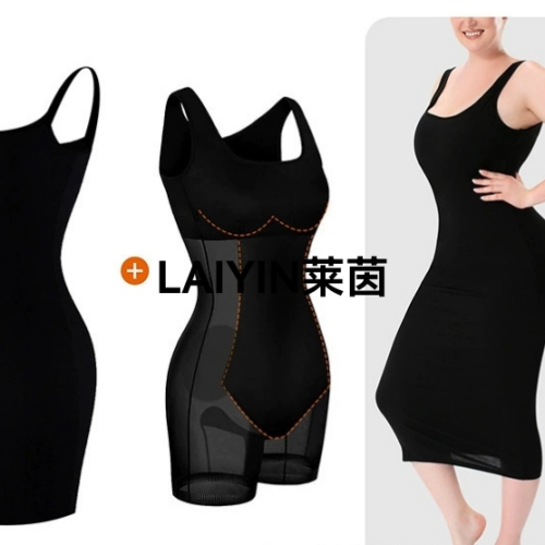 skims kardashian amazon built-in body shaping dress shaping plus size bodybuilding belly contraction 2-in-1 body shaping dress