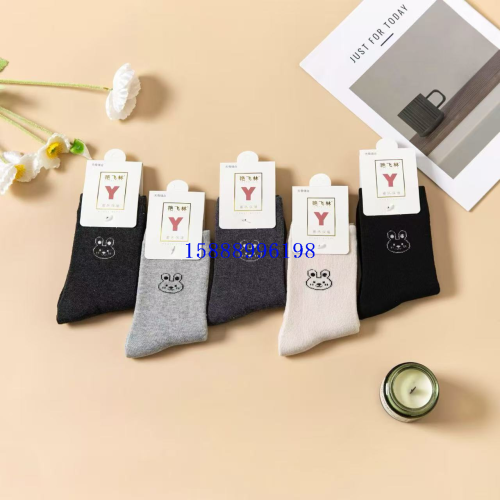 女袜袜子毛圈袜女孩袜子女士袜子保暖袜子秋冬季棉袜女加长中筒袜