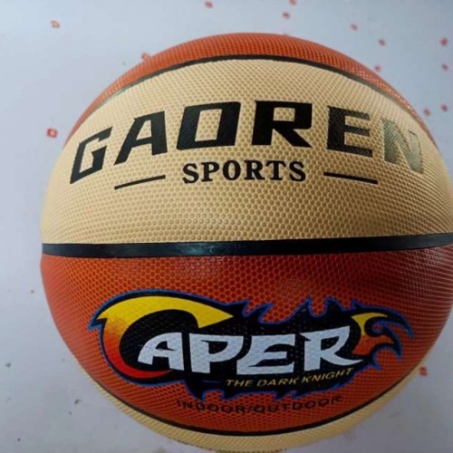 factory direct sales， no. 7 basketball， tpu material， professional training basketball for primary and secondary school students can be customized