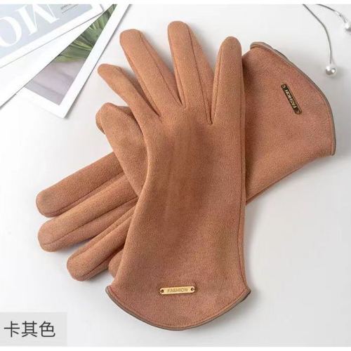 Winter Motorcycle Warm Gloves Men‘s and Women‘s Electric Battery Motorcycle Handle Cover Fleece-Lined Thick Windproof Rain-Proof