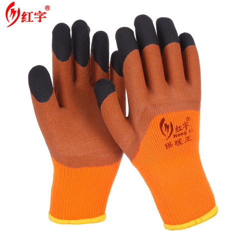 毛圈发泡保暖乳胶手套 毛圈发泡加强指劳保手套加厚保暖防护手套