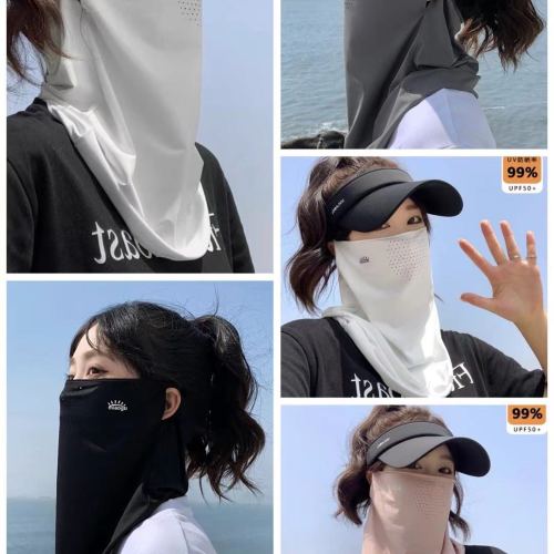 防晒防紫外线透气面罩