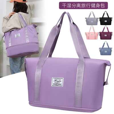 Travel Bag for Women Short-Distance Luggage Bag Portable Large Capacity Buggy Bag Foldable and Portable Travel Bags Storage Bag