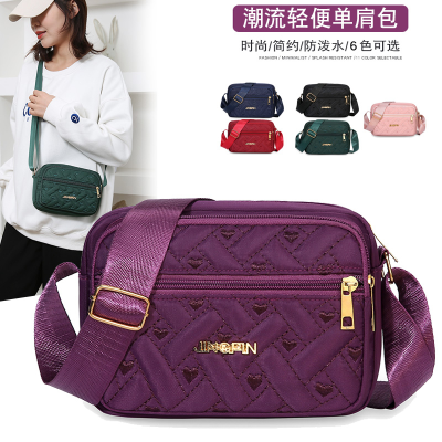 Fashion Women's Bag New Multi-Compartment Leisure Nylon Shoulder Bag Lightweight Simple Korean Texture Crossbody Mom Bag