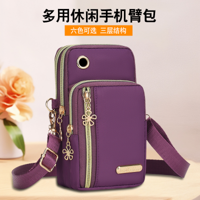Cross-Border 2024 New Korean Style Mobile Phone Bag Women's Messenger Bag Versatile Mini Bag Mobile Phone Bag Vertical Coin Purse