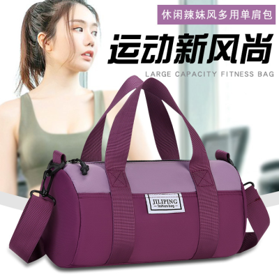 Cross-Border Foreign Trade Men's and Women's 2024 New Women's Large Capacity Pillow Bag Fashion Messenger Bag Commuter Women's Handbag