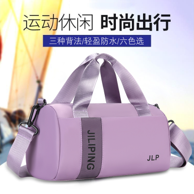 Handbag Large Capacity Short-Distance Waterproof Travel Bag Men's Business Trip Travel Storage Luggage Bag Women's Lightweight Fashion Tide
