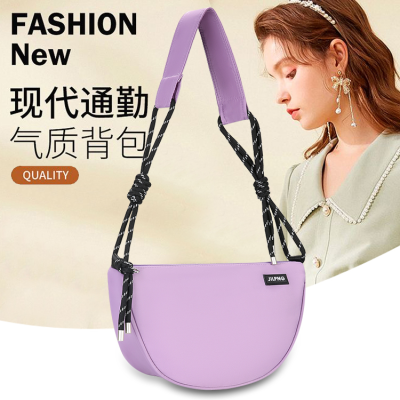 Casual All-Match Nylon Cloth Small Bag 2024 New Women's Bag Popular Hot-Selling Product Messenger Bag Fashion Shoulder Dumpling Bag