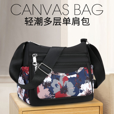 Women's Bag New Fashion Messenger Bag Casual Women's Shoulder Bag Women's Small Messenger Bag Nylon Cloth Bag Factory Wholesale