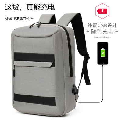 Cross-Border Factory Wholesale Logo Business Backpack Men's Backpack Korean Style Student Schoolbag Computer Backpack Travel Bag