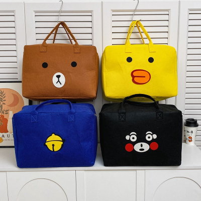 Felt Travel Bag Portable Portable Cosmetic Case Cute Good-looking Cosmetics Outdoor Storage Wash Bag