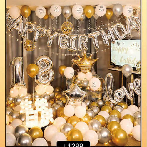 happy birthday balloon set happy birthday aluminum coating ball ins online red balloon set birthday background layout