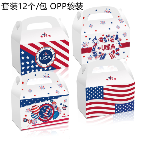 American National Day Decoration Independence Day Statue of Liberty American Flag Horn Box Tuck Box Cake Box
