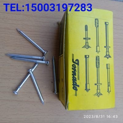 concrete nail cable clip nail pipe clip nail small nail iron panel pin lost head panel pin finishing nail