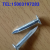 concrete nail cable clip nail pipe clip nail small nail iron panel pin lost head panel pin finishing nail