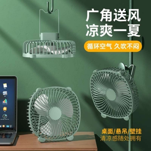 cross-border little fan usb fan mini noiseless desk fan desktop student office desk fan small electric fan manufacturer