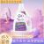 (Free Shipping) Lavender Laundry Detergent Bottle 2.05kg Packs 3 Bottles Lasting Fragrance