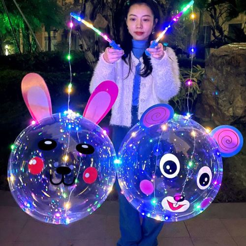 2024 best-selling new type lantern luminous bounce ball night market square stall toy fire cartoon animal children balloon