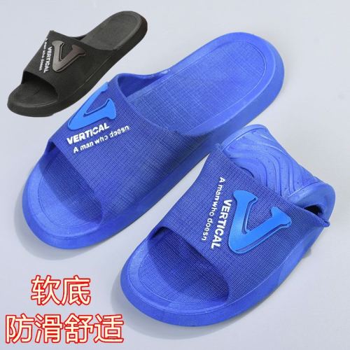 new non-slip hotel bathroom slippers men‘s and women‘s home indoor bath slippers hotel site cheap slippers batch