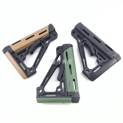 HOGUE 尼龙 NE F 霍格尾托 尼龙后托 SR16后托 速卖通