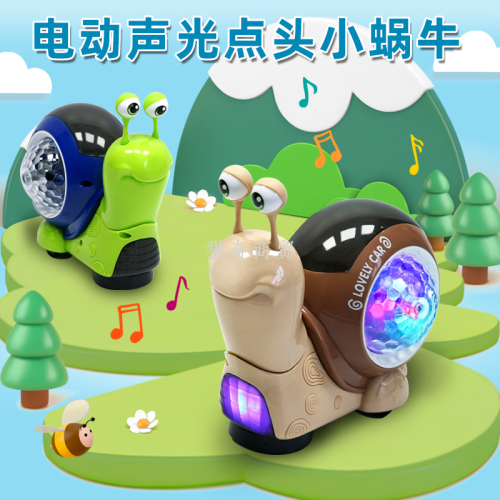 Cross-Border Popular Children‘s Electric Universal Shaking Head Snail Toy 3D Light Projection Music Parent-Child Toy Wholesale