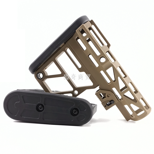 竞技尼龙镂空后托 注塑尼龙 镂空轻量化设计 锦明司马司骏新品