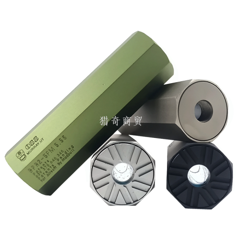 高品带海绵OSS八角消音GEMTECHONE宝石消音改装金属14逆牙装饰