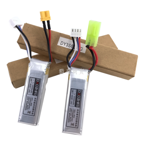 soft elastic toy lithium battery 11.1v 2000mah rate 25c discharge sm small tamiya xt plug large capacity