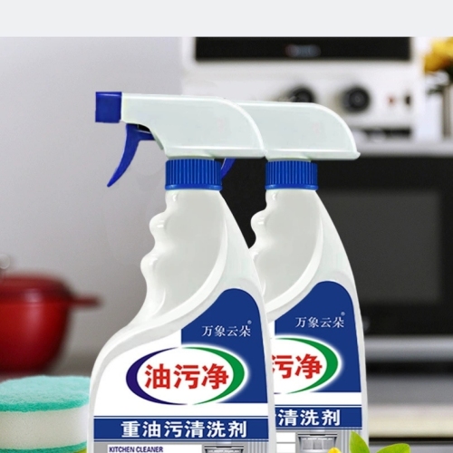 wholesale baking soda oil stain cleaning range hood powerful foam oil smoke cleaning kitchen multi-functional heavy oil cleaning agent