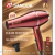 Sanook Hair Dryer DY-632 Hair Dryer 110V Hair Dryer