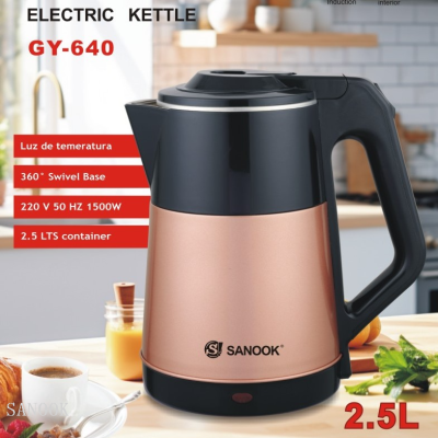 Sanook Kettle GY-640 Electric Kettle Plastic-Coated Kettle Stainless Steel Electric Kettle