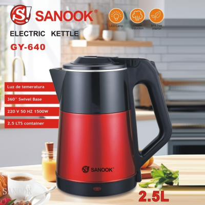 Sanook Kettle GY-640 Electric Kettle Plastic-Coated Kettle Stainless Steel Electric Kettle Red
