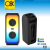 BT-2426 Bluetooth Speaker Solar Bluetooth Speaker Speaker Karaoke Bluetooth Speaker