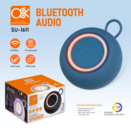 SU-1611 跨境蓝牙音箱 新款蓝牙音箱 小蓝牙音音箱
