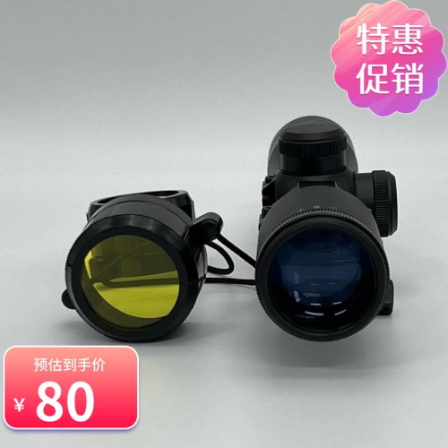 Pure Optical Glass Five-Line Split 4 × 32 Telescopic Sight Eating Chicken Double Mirror （Foreign Trade Tail Order）