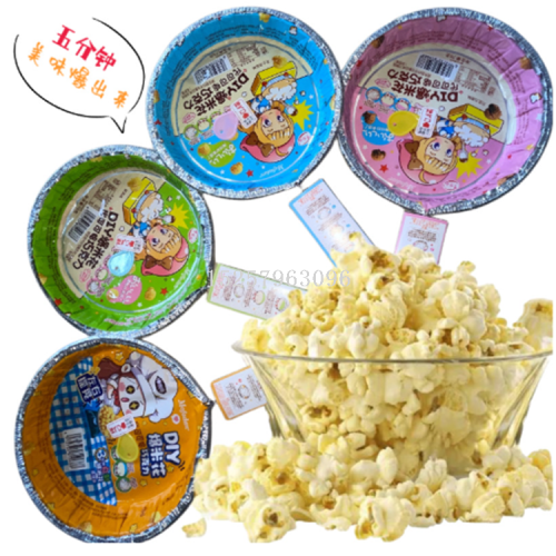 diy pan popcorn internet celebrity comes with pot chocolate caramel sea salt matcha flavor casual popcorn wholesale