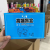 2023 Internet Celebrity Blind Box Stall Blind Box Boutique Hot Sale Gift Box Gift