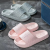 2023 Slip-on 4.0 Slippers Sandals Home Non-Slip Bear Pattern Fashionable Stall Tiktok