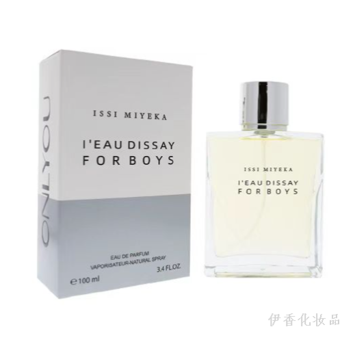 Foreign Trade Hot Sale 100ml Men‘s Perfume for Women Onlyou Perfume Middle East South America Hot Sale
