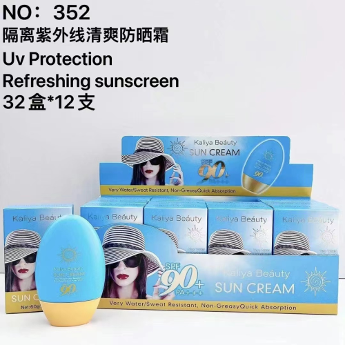 foreign trade hot-selling sunscreen uv protection high index sun protection south america middle east hot-selling sunscreen
