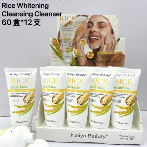 foreign trade hot sale rice milk facial cleanser hydrating moisturizing deep cleansing south america middle east hot sale