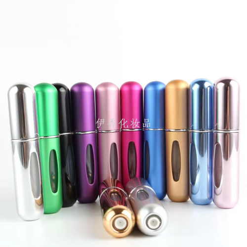 New Portable 5ml Mini Perfume Bottom Filled with Aluminum Empty Perfume Bottle Bottom Can Be Filled with Spray Bottle