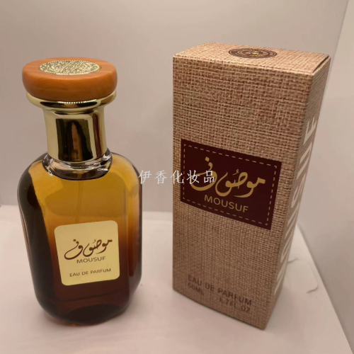 Foreign Trade Hot Sale 50ml Arabic Perfume Mousuf Men Perfume for Women Internet Celebrity Hot Selling Product
