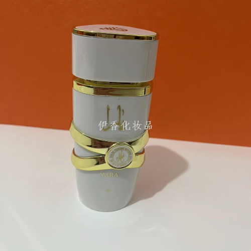 white yara middle east arabic perfume dubai vietnam cross border e-commerce hot-selling product wholesale