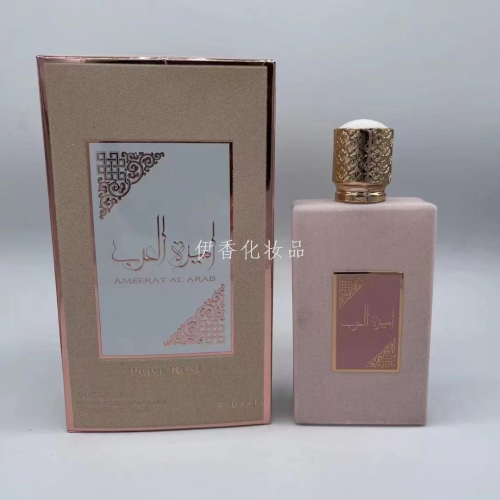 foreign trade hot sale 100ml arabic perfume arabic perfume women men perfume internet celebrity hot selling product