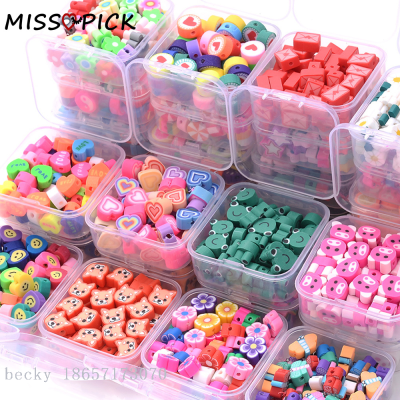Cartoon Polymer Clay Beads Kits Round Loose Spacer Beads Set Box For Diy Child Jewelry Making Necklace Bracelets