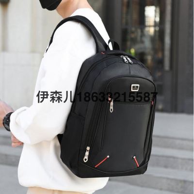 Unisex Travel Backpack Travel Backpack Middle School Student Schoolbag Female Large Capacity Computer Backpack Backpack