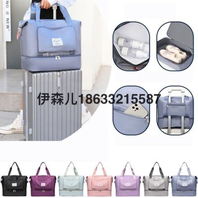 Travel Bag Women's Large Capacity Waterproof Short-Distance Portable Luggage Bag Clothing Bag Fitness Hand-Carrying Business Trip Pending Storage Bag