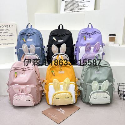 National Fashion Small C & K New Contrast Color Backpack Western Style All-Matching Schoolbag Primary School Student Japanese and Korean Style Cute Backpack Fashion
